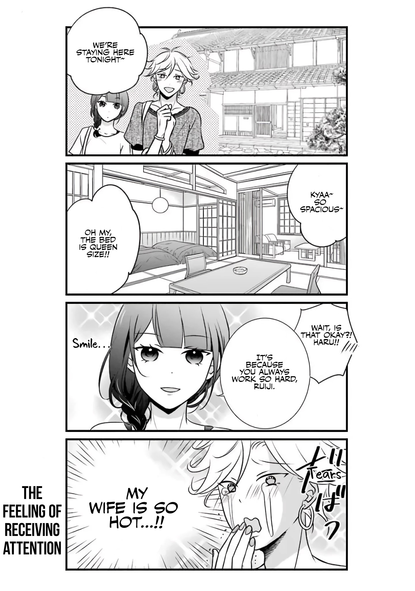 My Husband Is A Housewife Chapter 9 page 15 - Chapter 9