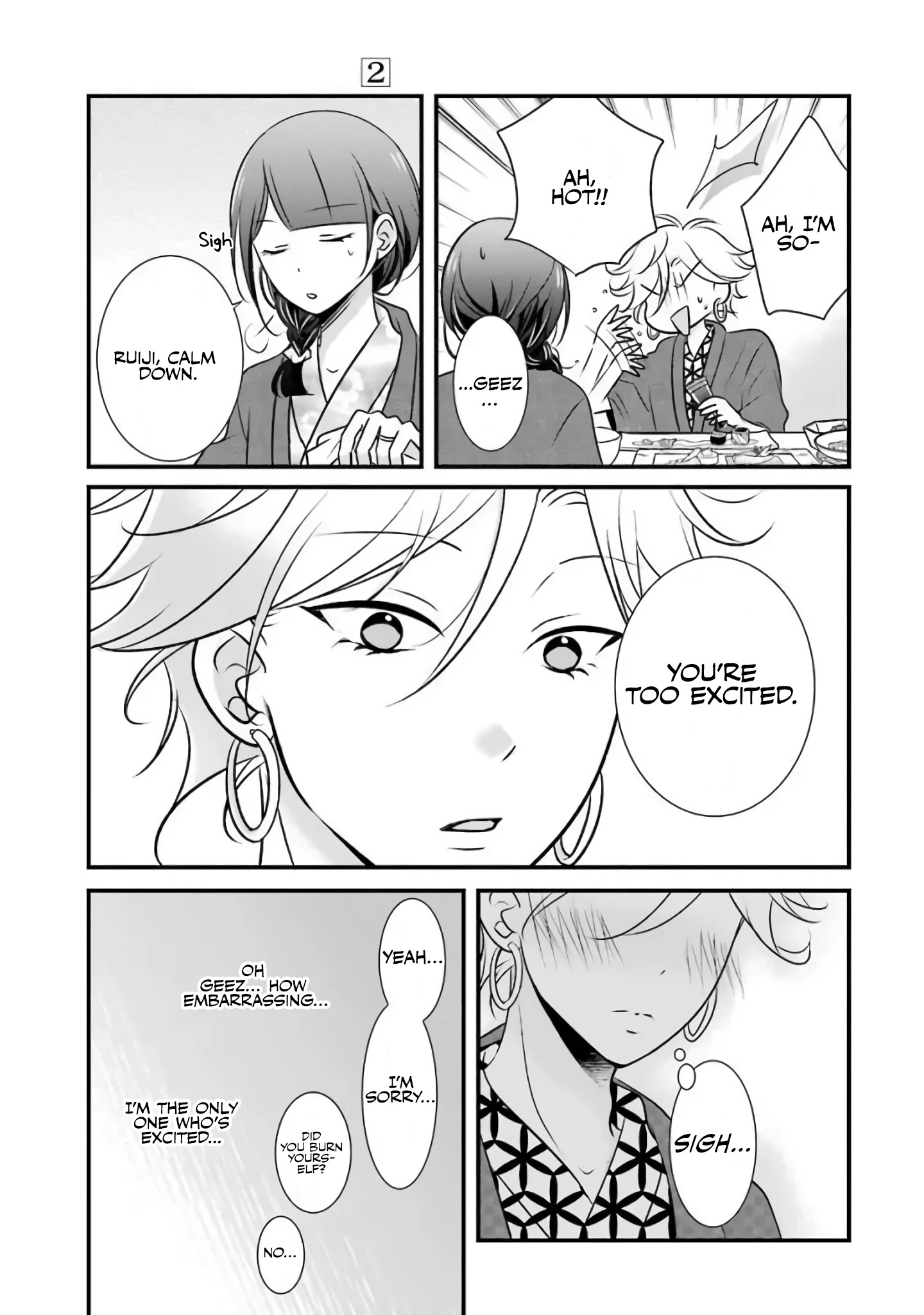 My Husband Is A Housewife Chapter 9 page 18 - Chapter 9