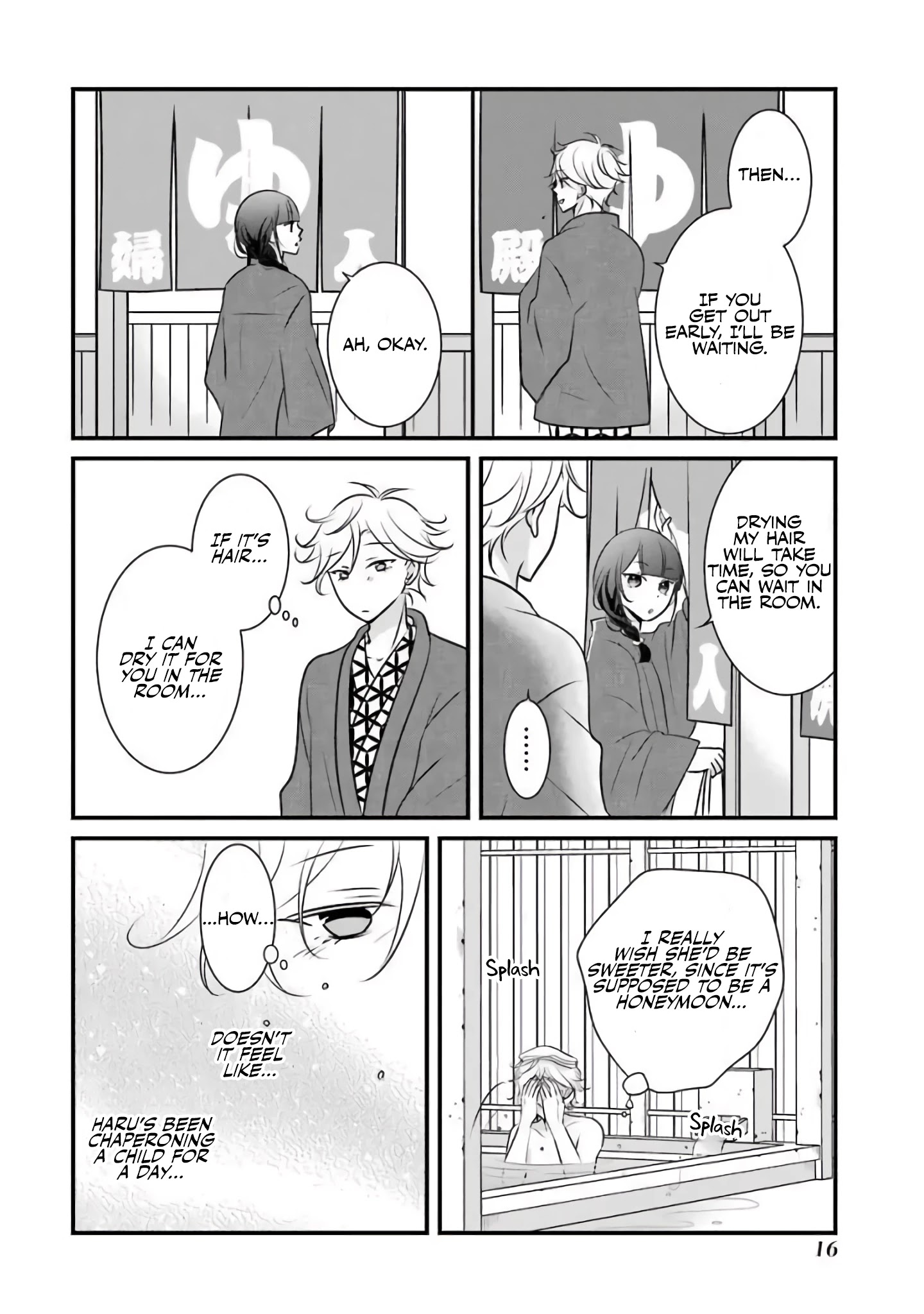 My Husband Is A Housewife Chapter 9 page 19 - Chapter 9
