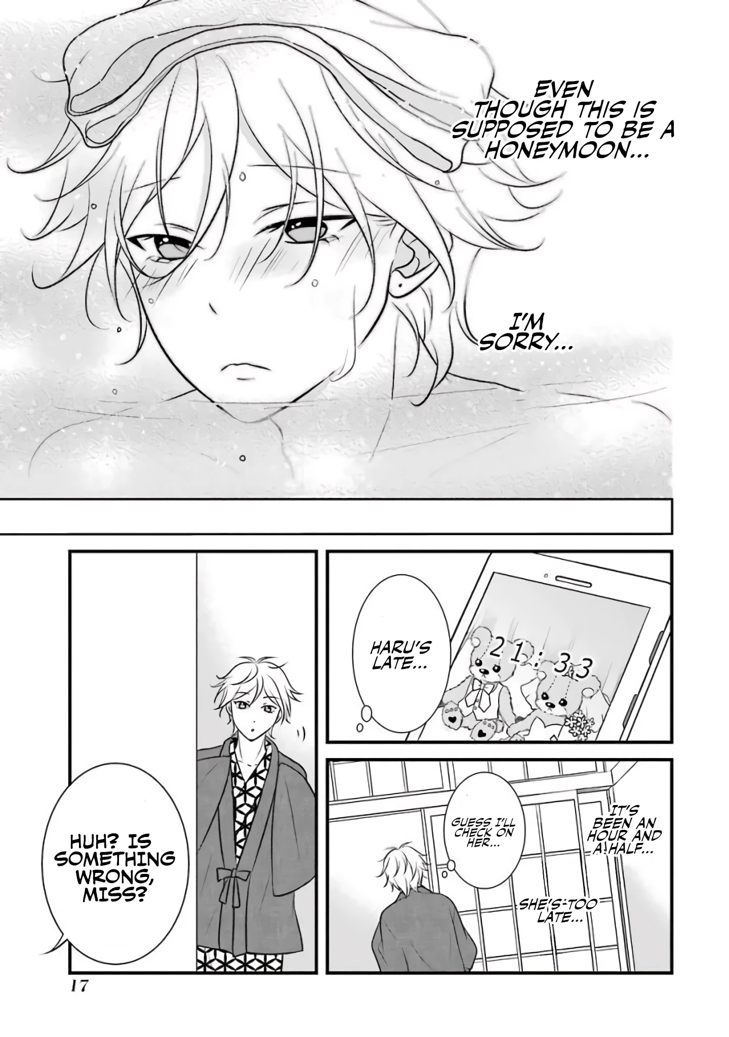 My Husband Is A Housewife Chapter 9 page 20 - Chapter 9
