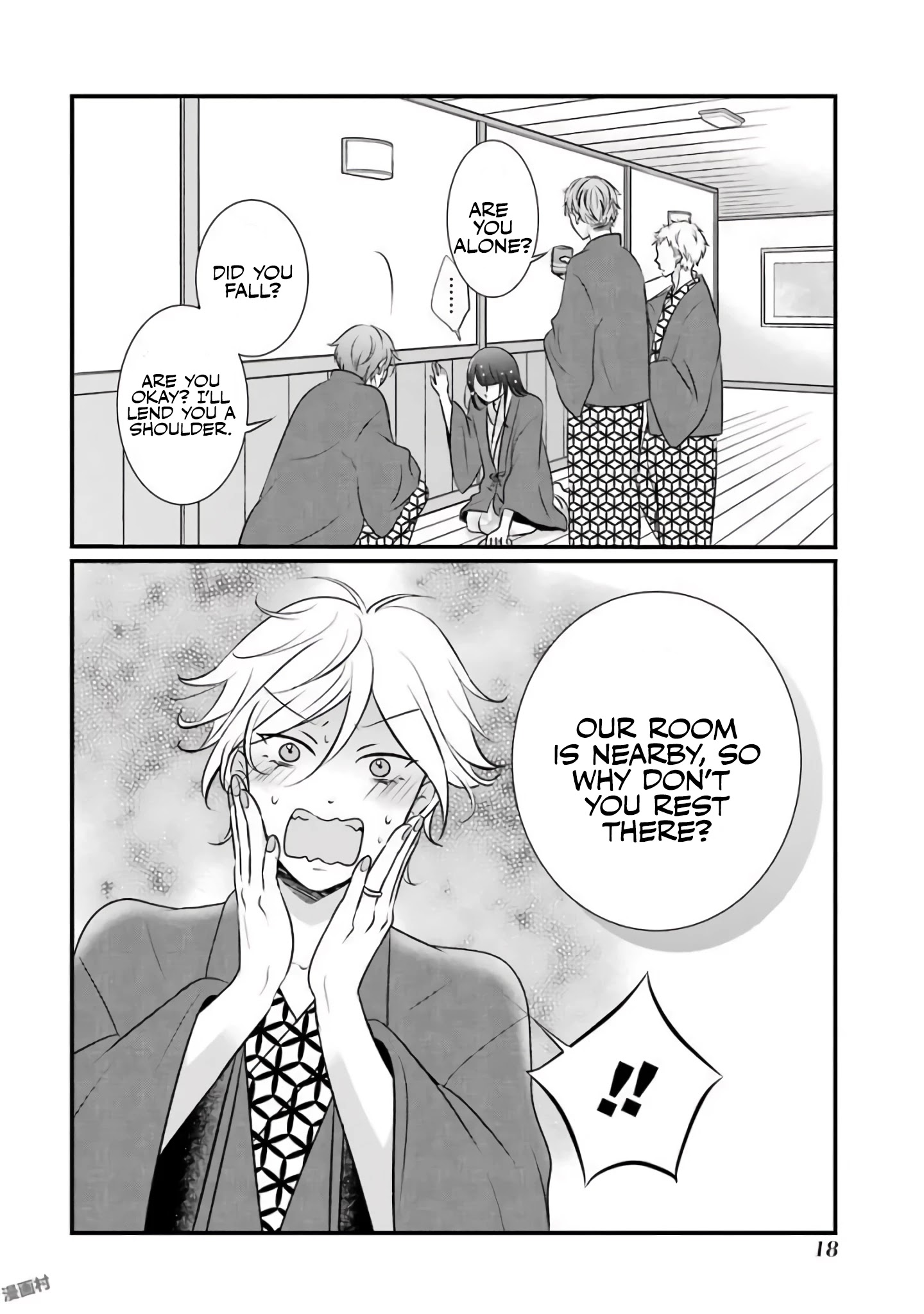 My Husband Is A Housewife Chapter 9 page 21 - Chapter 9