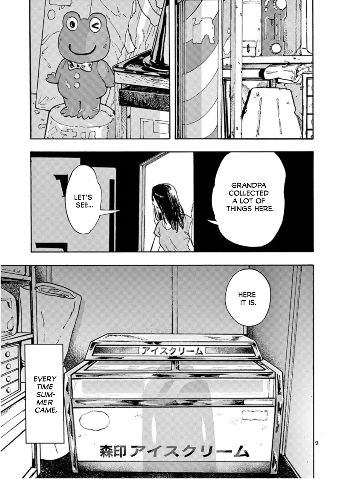 My Husband Is Sleeping in the Freezer Chapter 1 page 10 - Chapter 1