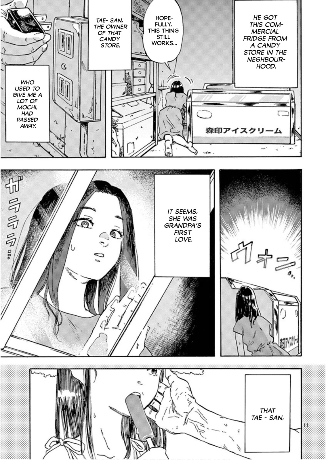 My Husband Is Sleeping in the Freezer Chapter 1 page 12 - Chapter 1