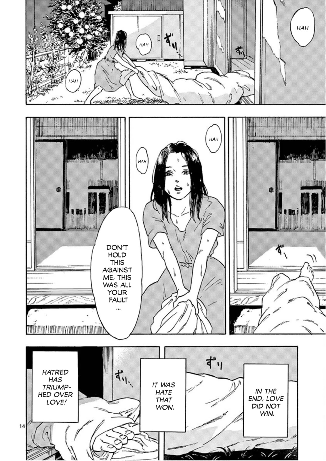 My Husband Is Sleeping in the Freezer Chapter 1 page 15 - Chapter 1