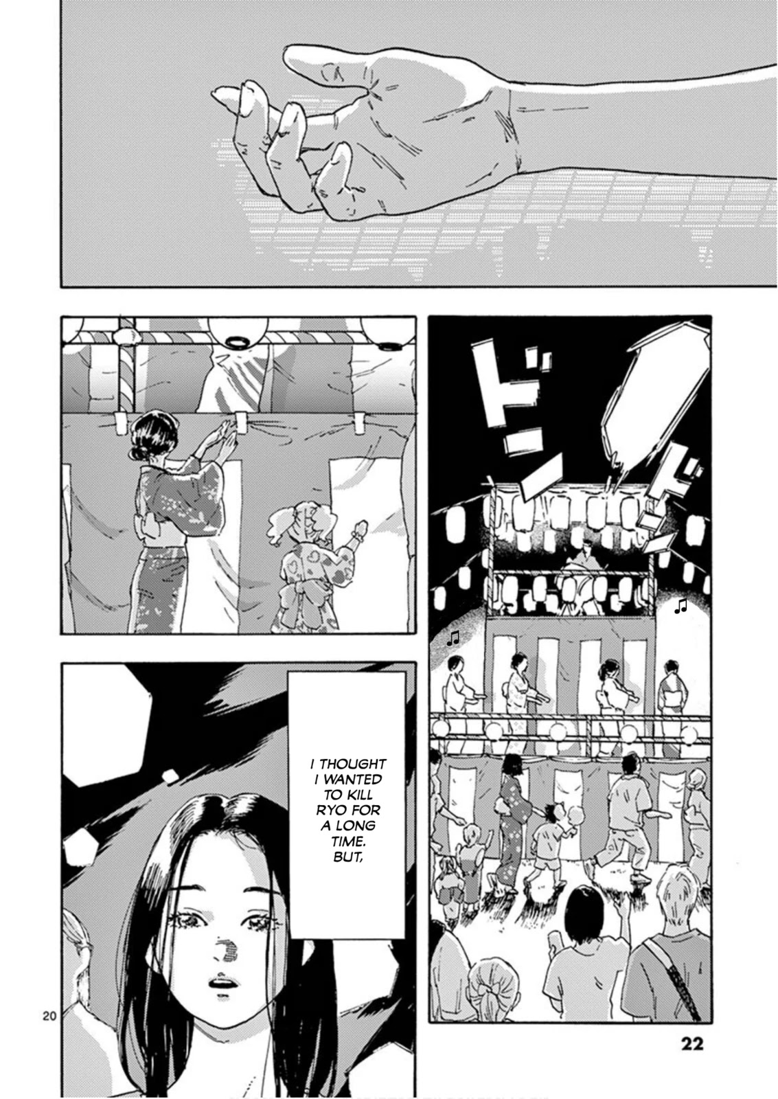 My Husband Is Sleeping in the Freezer Chapter 1 page 21 - Chapter 1