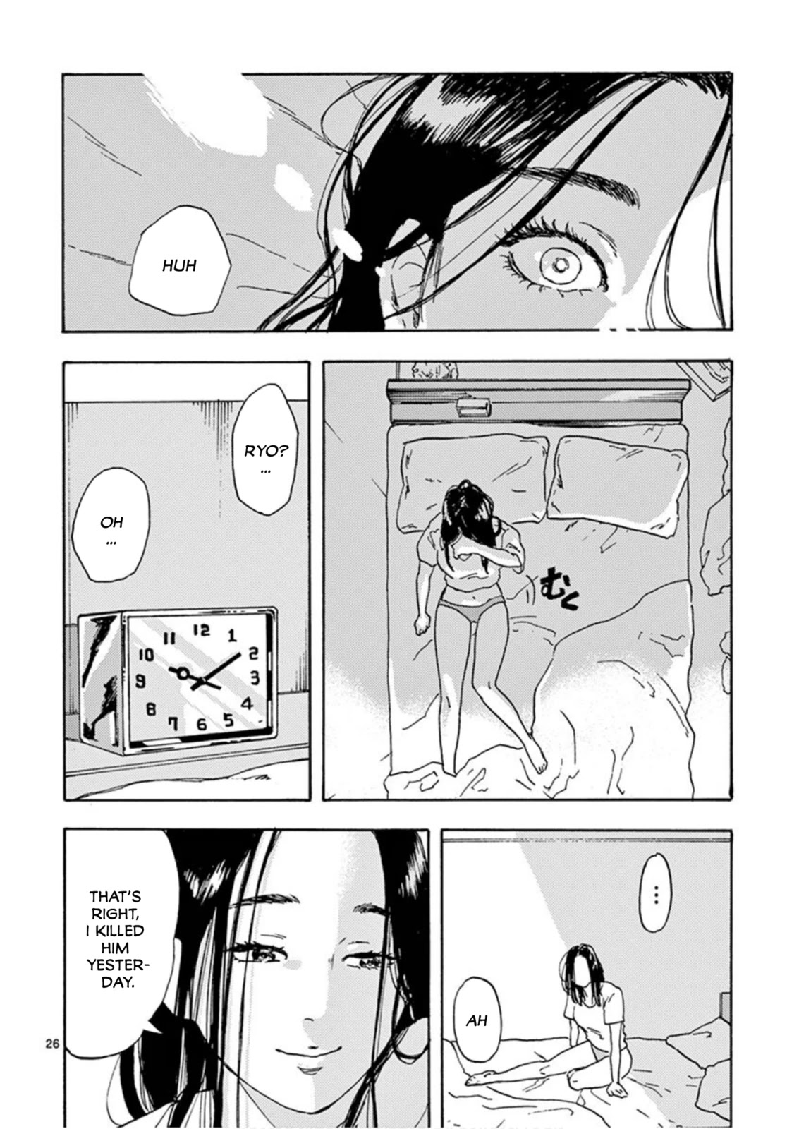 My Husband Is Sleeping in the Freezer Chapter 1 page 26 - Chapter 1