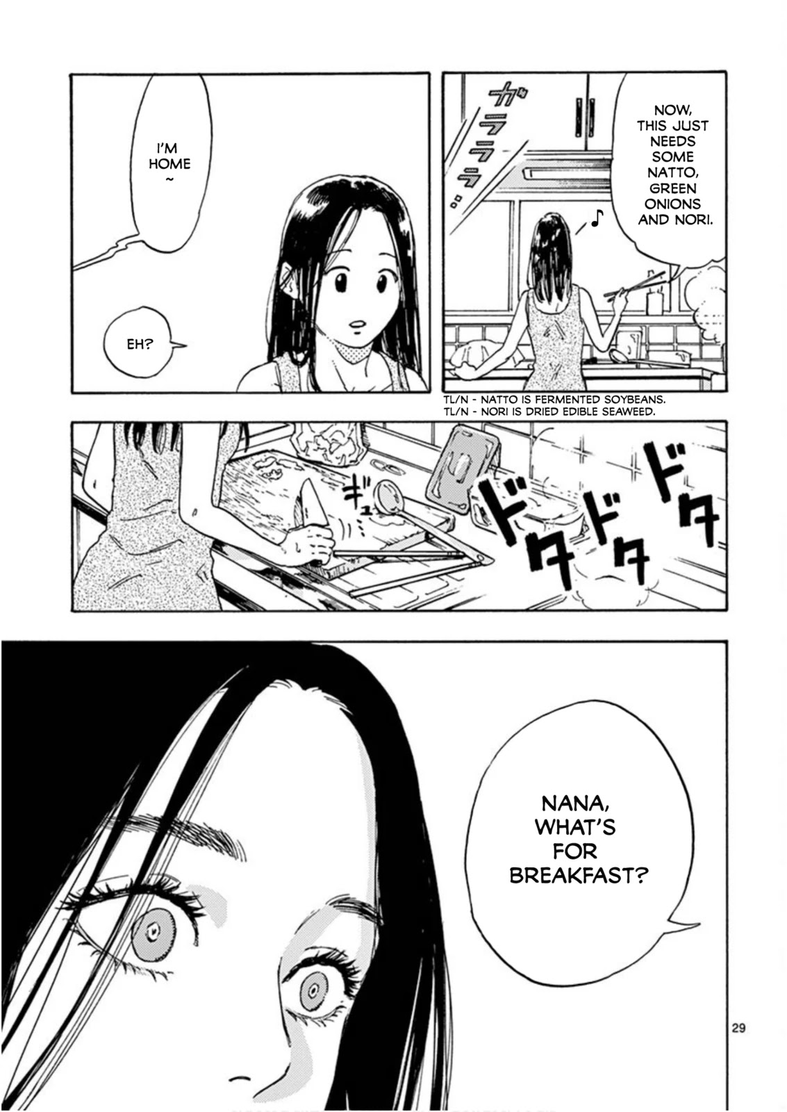 My Husband Is Sleeping in the Freezer Chapter 1 page 29 - Chapter 1