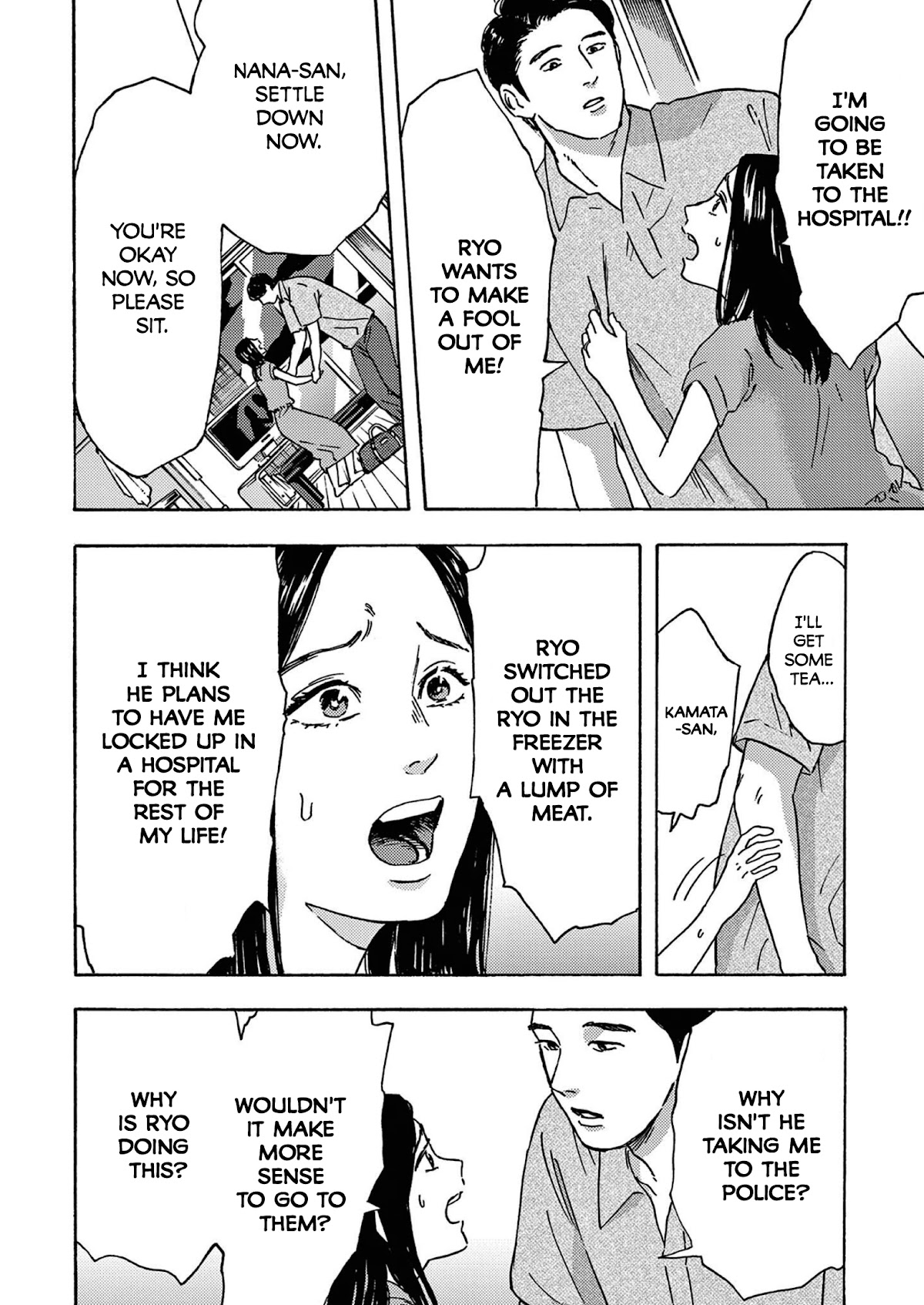 My Husband Is Sleeping in the Freezer Chapter 11 page 14 - Chapter 11