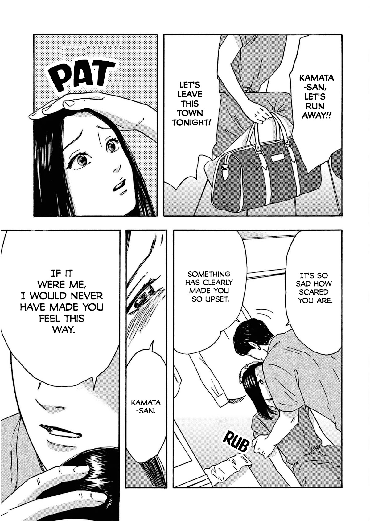 My Husband Is Sleeping in the Freezer Chapter 11 page 15 - Chapter 11