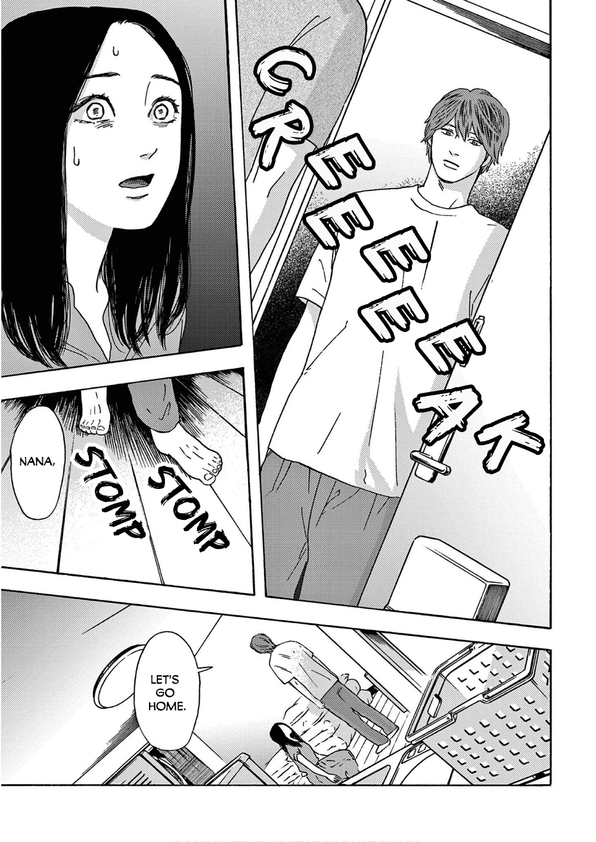 My Husband Is Sleeping in the Freezer Chapter 11 page 17 - Chapter 11