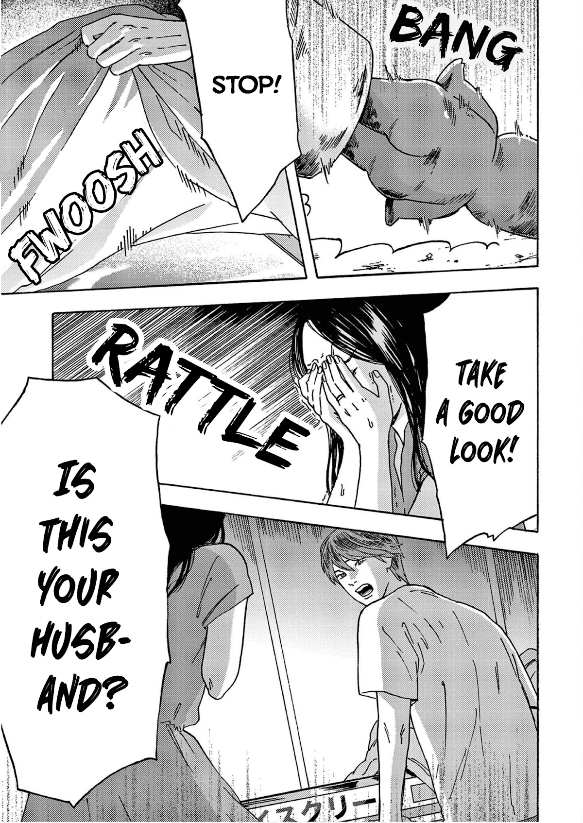 My Husband Is Sleeping in the Freezer Chapter 11 page 5 - Chapter 11