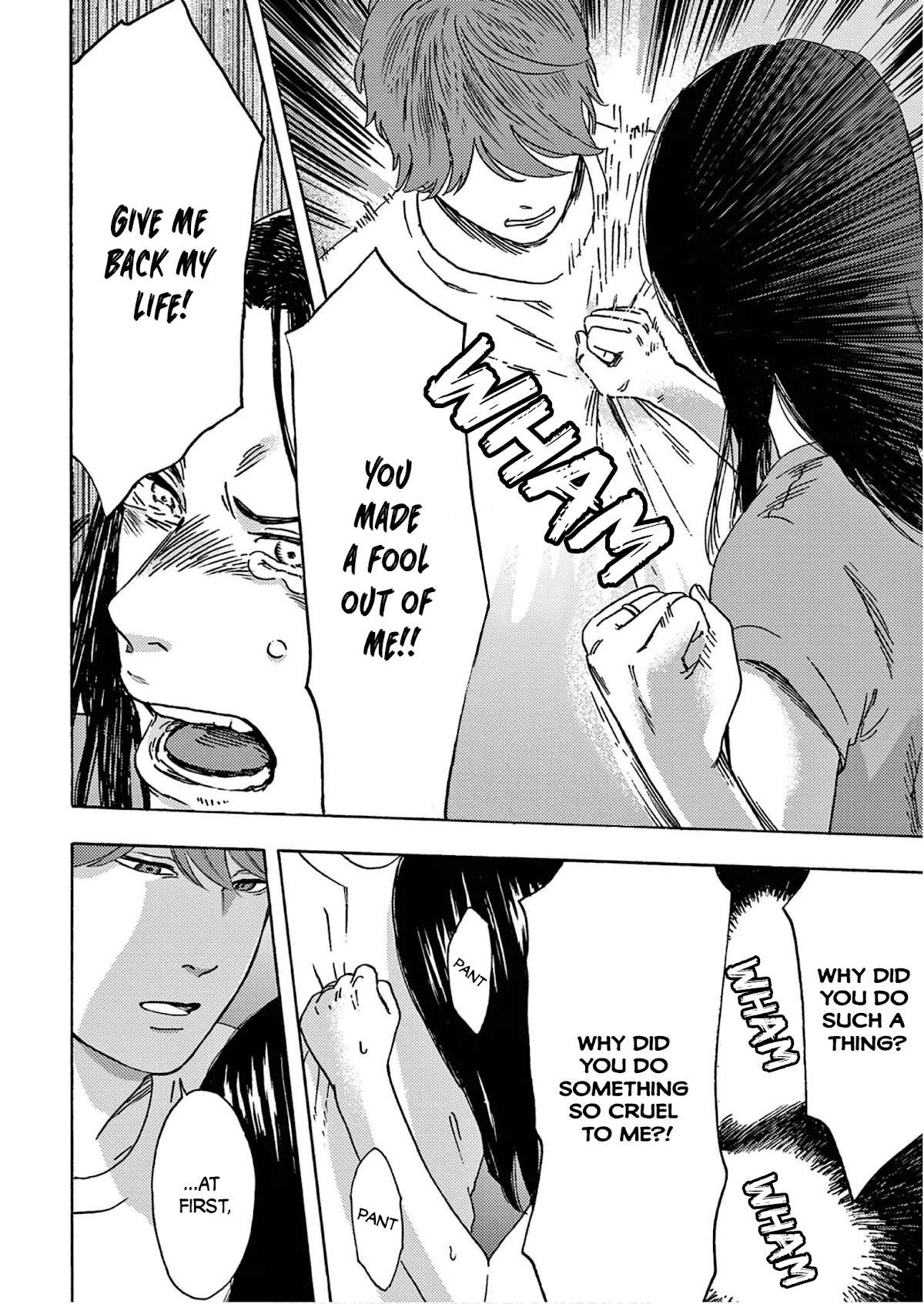 My Husband Is Sleeping in the Freezer Chapter 12 page 14 - Chapter 12