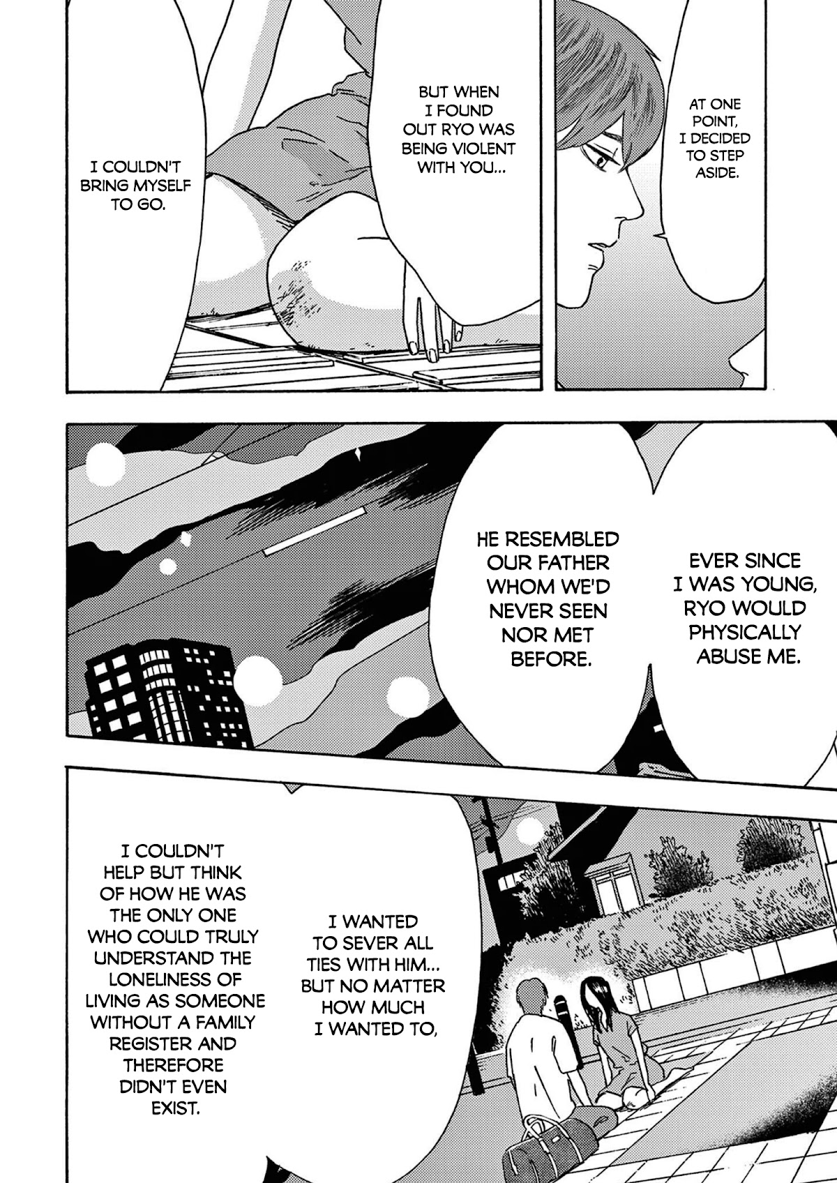 My Husband Is Sleeping in the Freezer Chapter 12 page 16 - Chapter 12