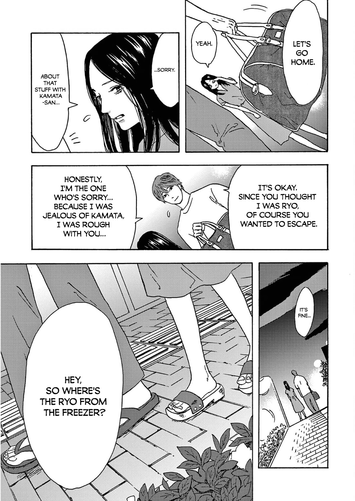 My Husband Is Sleeping in the Freezer Chapter 12 page 25 - Chapter 12