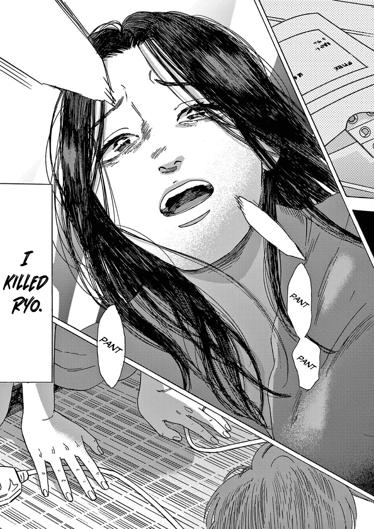 My Husband Is Sleeping in the Freezer Chapter 12 page 5 - Chapter 12