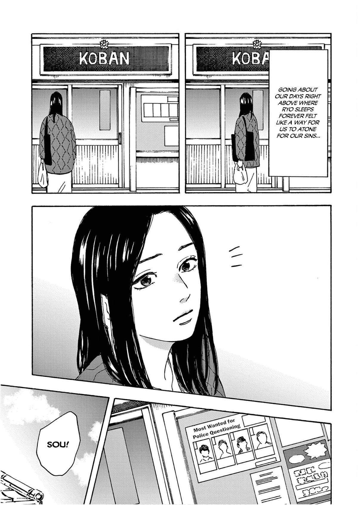 My Husband Is Sleeping in the Freezer Chapter 13 page 11 - Chapter 13