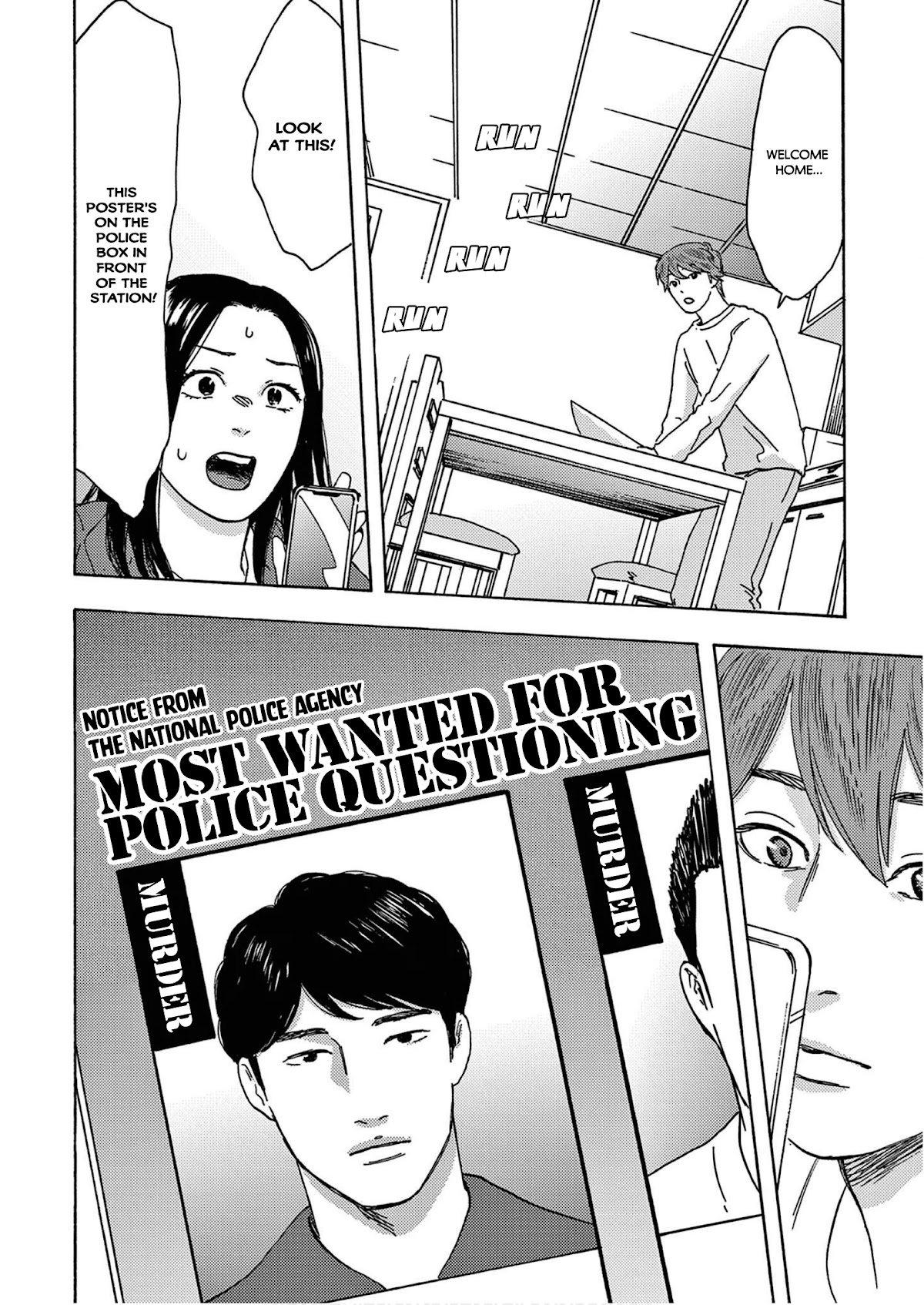 My Husband Is Sleeping in the Freezer Chapter 13 page 12 - Chapter 13