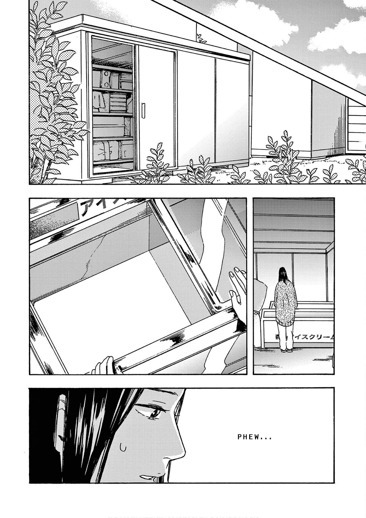 My Husband Is Sleeping in the Freezer Chapter 13 page 2 - Chapter 13