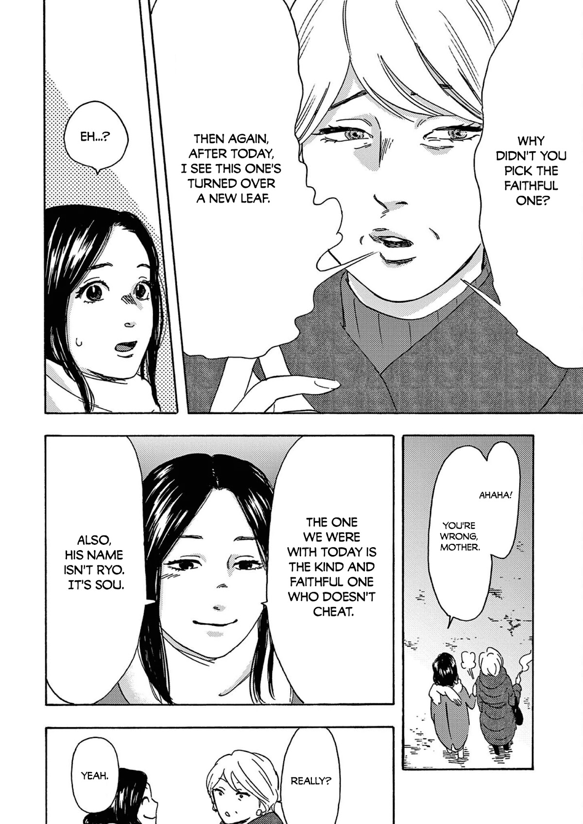 My Husband Is Sleeping in the Freezer Chapter 13 page 22 - Chapter 13