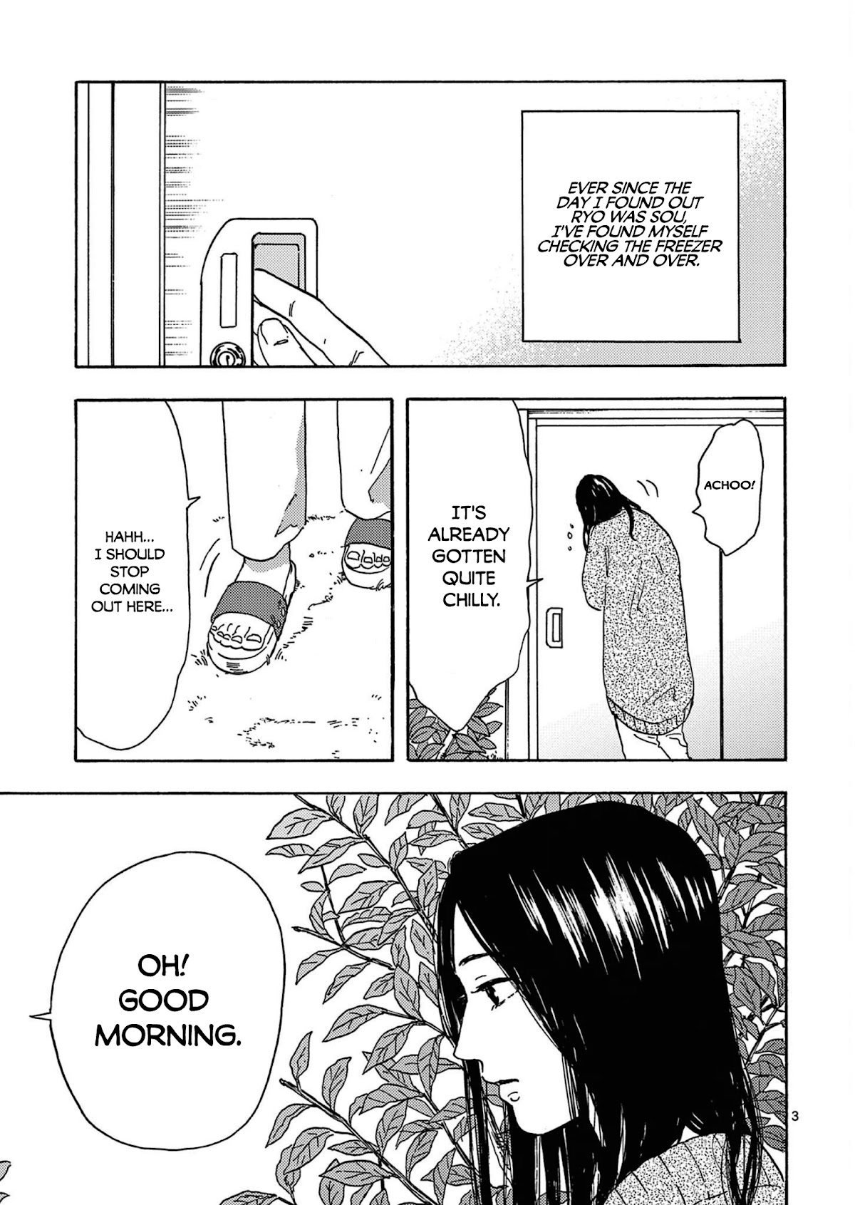 My Husband Is Sleeping in the Freezer Chapter 13 page 3 - Chapter 13