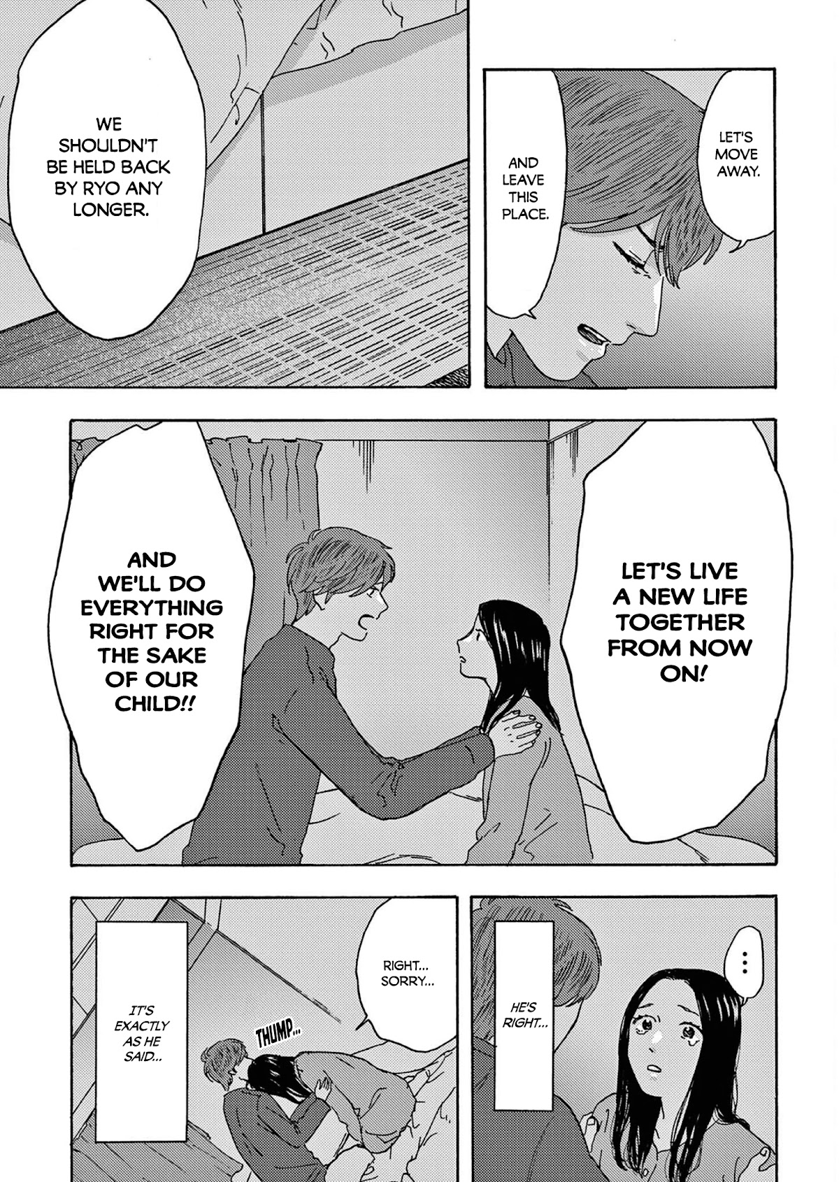 My Husband Is Sleeping in the Freezer Chapter 14 page 19 - Chapter 14 [END]