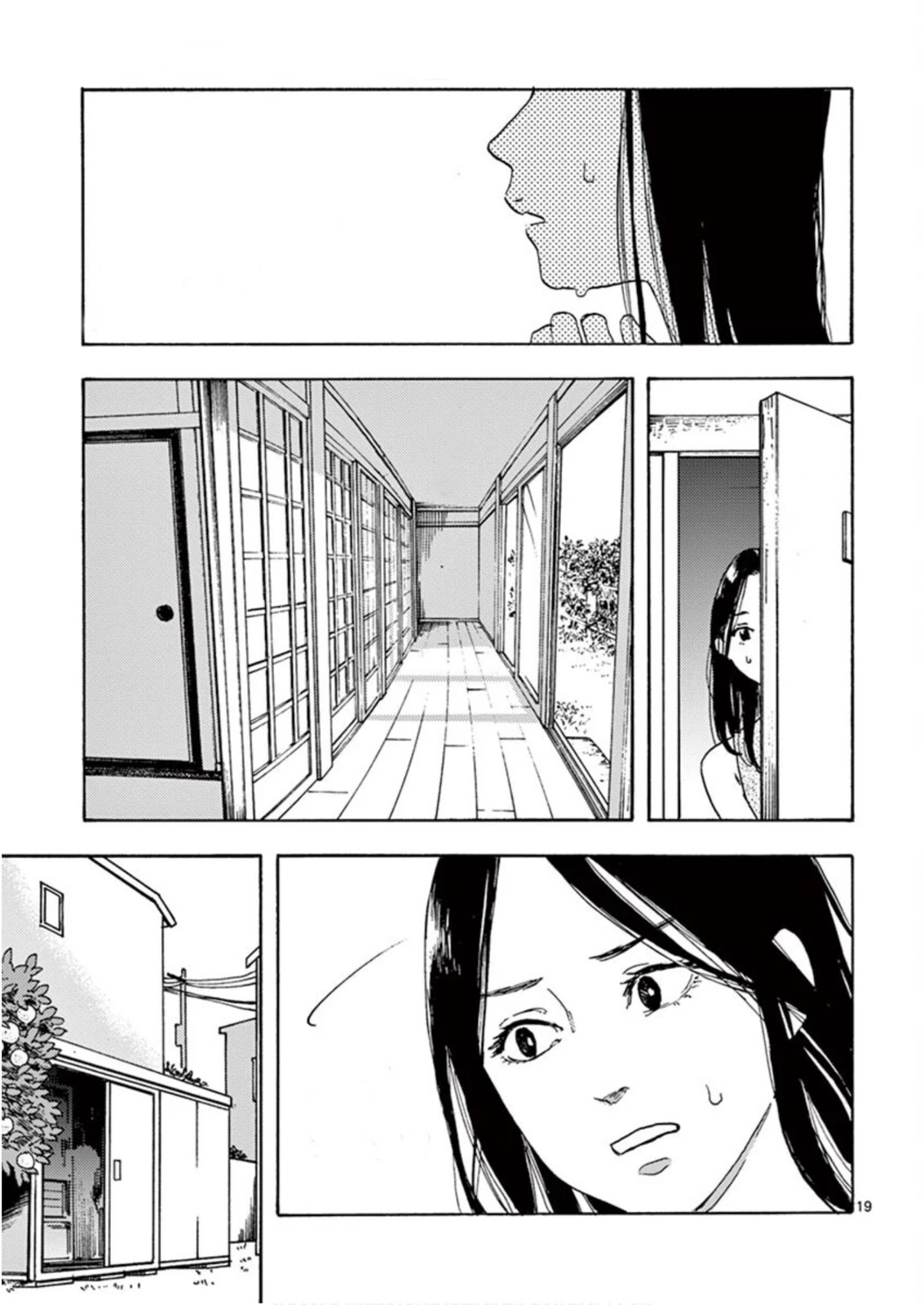 My Husband Is Sleeping in the Freezer Chapter 2 page 19 - Chapter 2