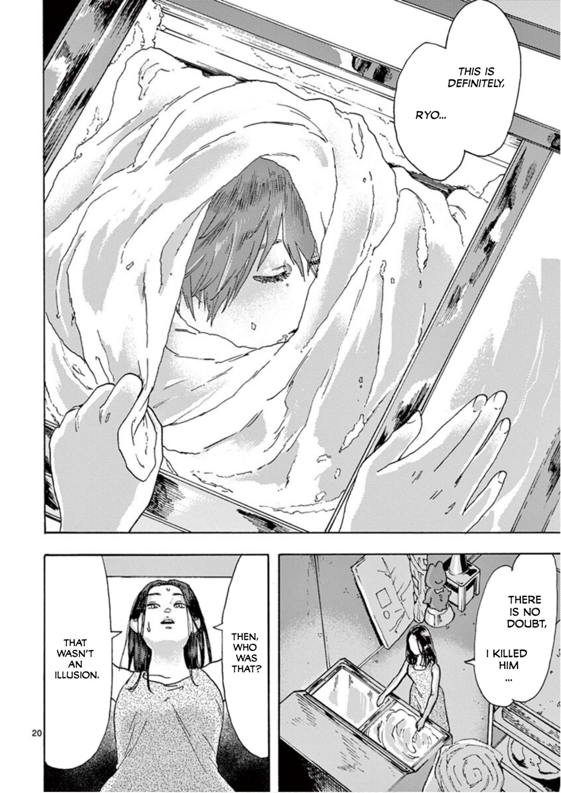 My Husband Is Sleeping in the Freezer Chapter 2 page 20 - Chapter 2