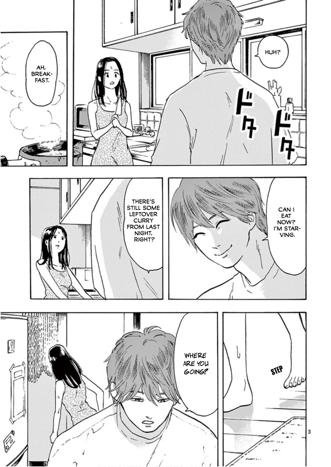 My Husband Is Sleeping in the Freezer Chapter 2 page 3 - Chapter 2