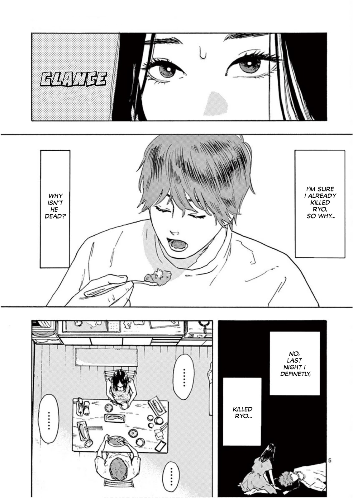 My Husband Is Sleeping in the Freezer Chapter 2 page 5 - Chapter 2