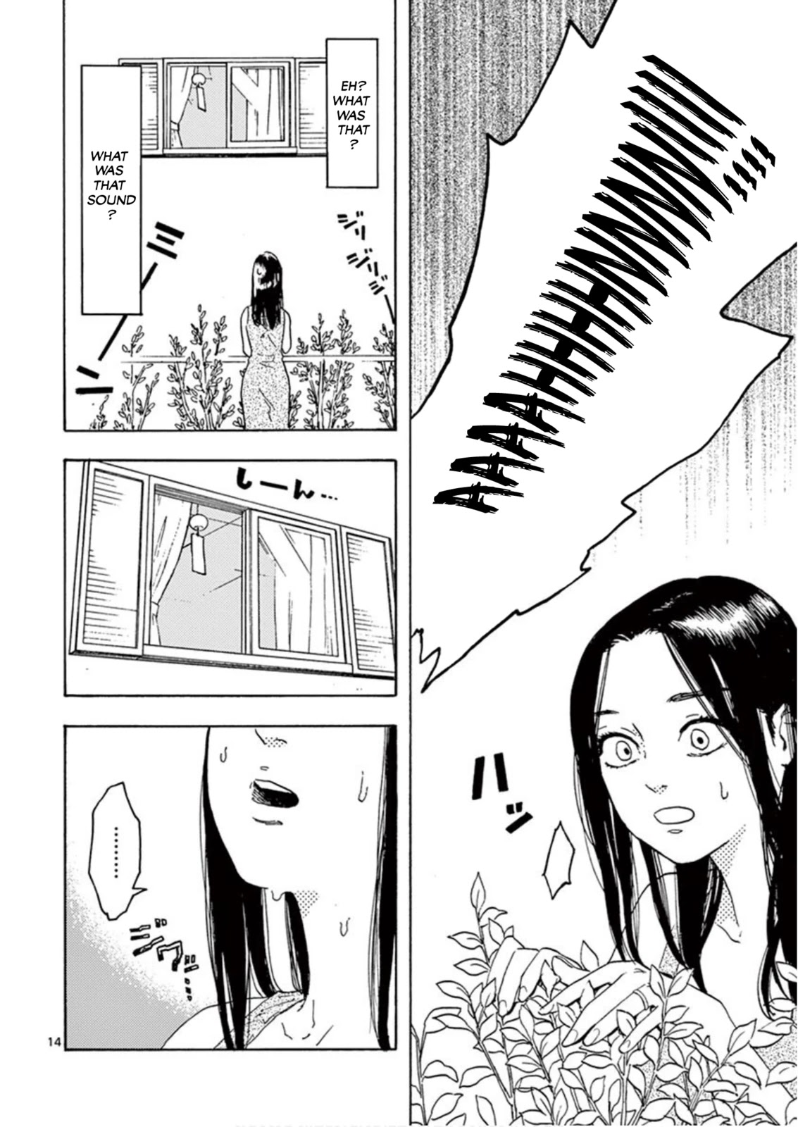 My Husband Is Sleeping in the Freezer Chapter 3 page 14 - Chapter 3