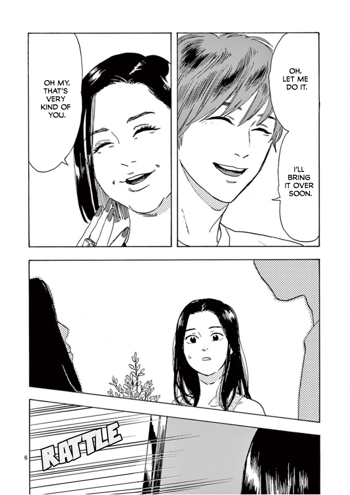 My Husband Is Sleeping in the Freezer Chapter 3 page 6 - Chapter 3