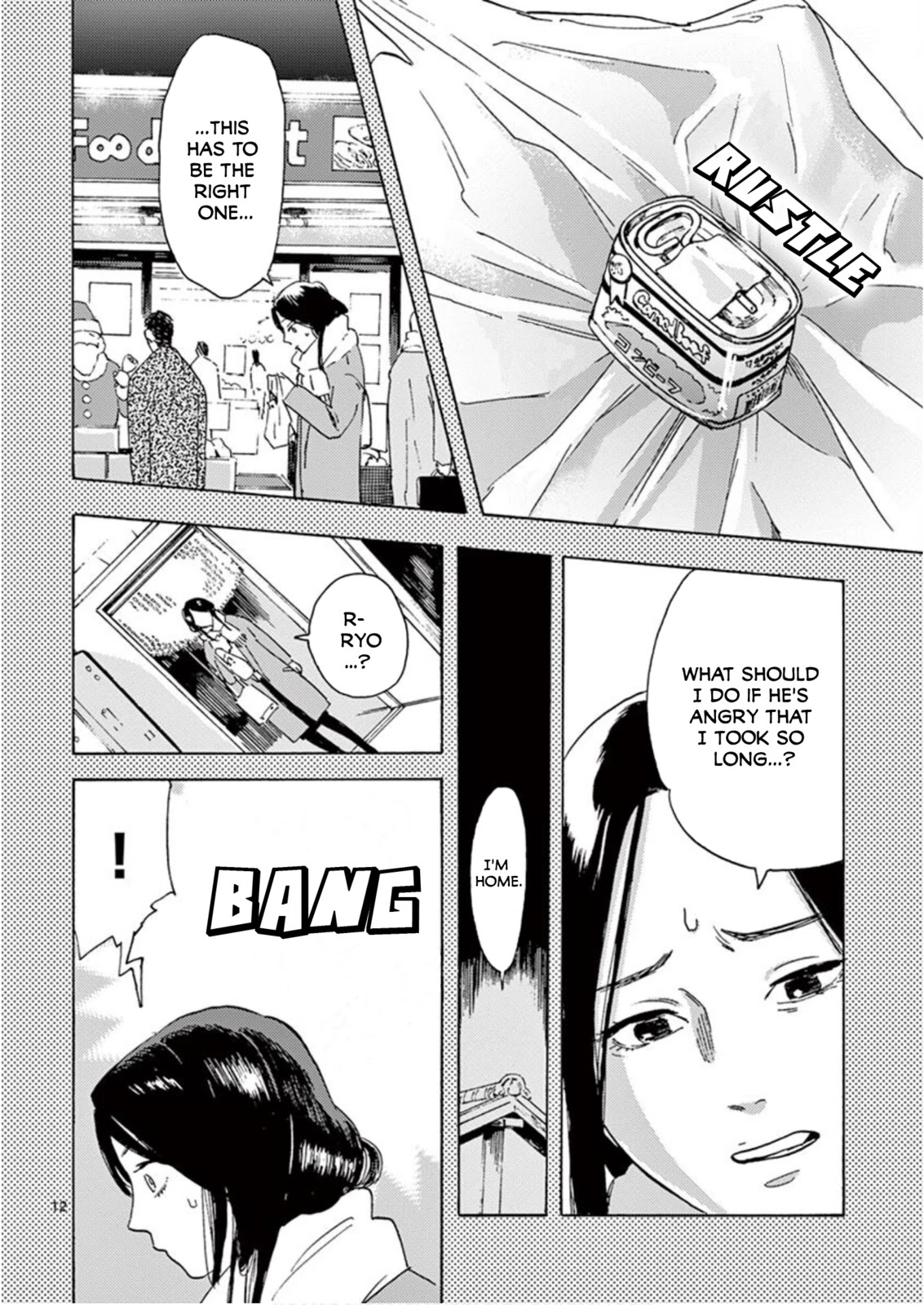 My Husband Is Sleeping in the Freezer Chapter 4 page 12 - Chapter 4