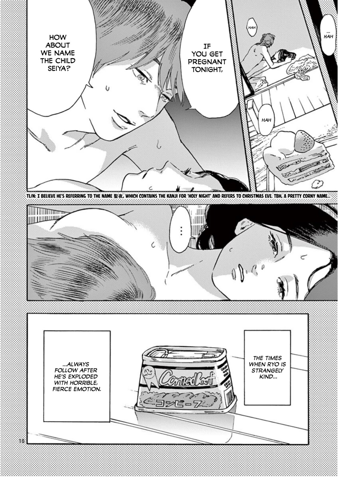 My Husband Is Sleeping in the Freezer Chapter 4 page 16 - Chapter 4