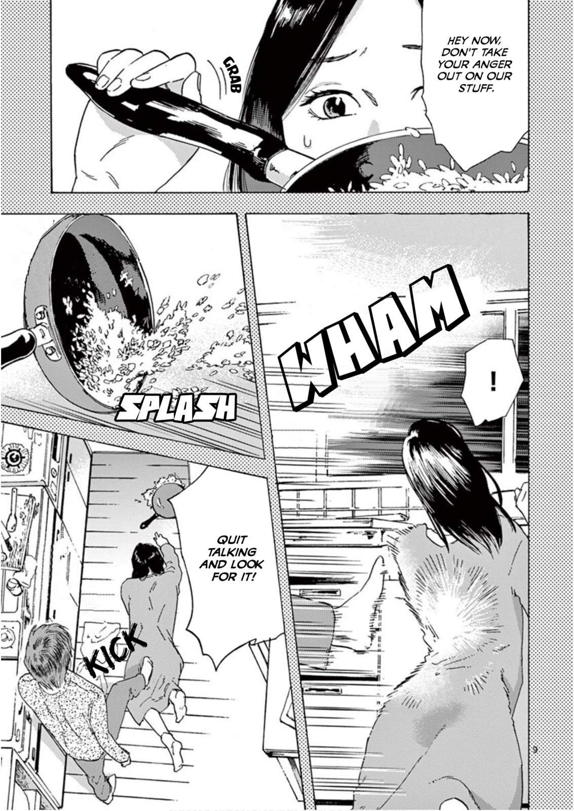 My Husband Is Sleeping in the Freezer Chapter 4 page 9 - Chapter 4