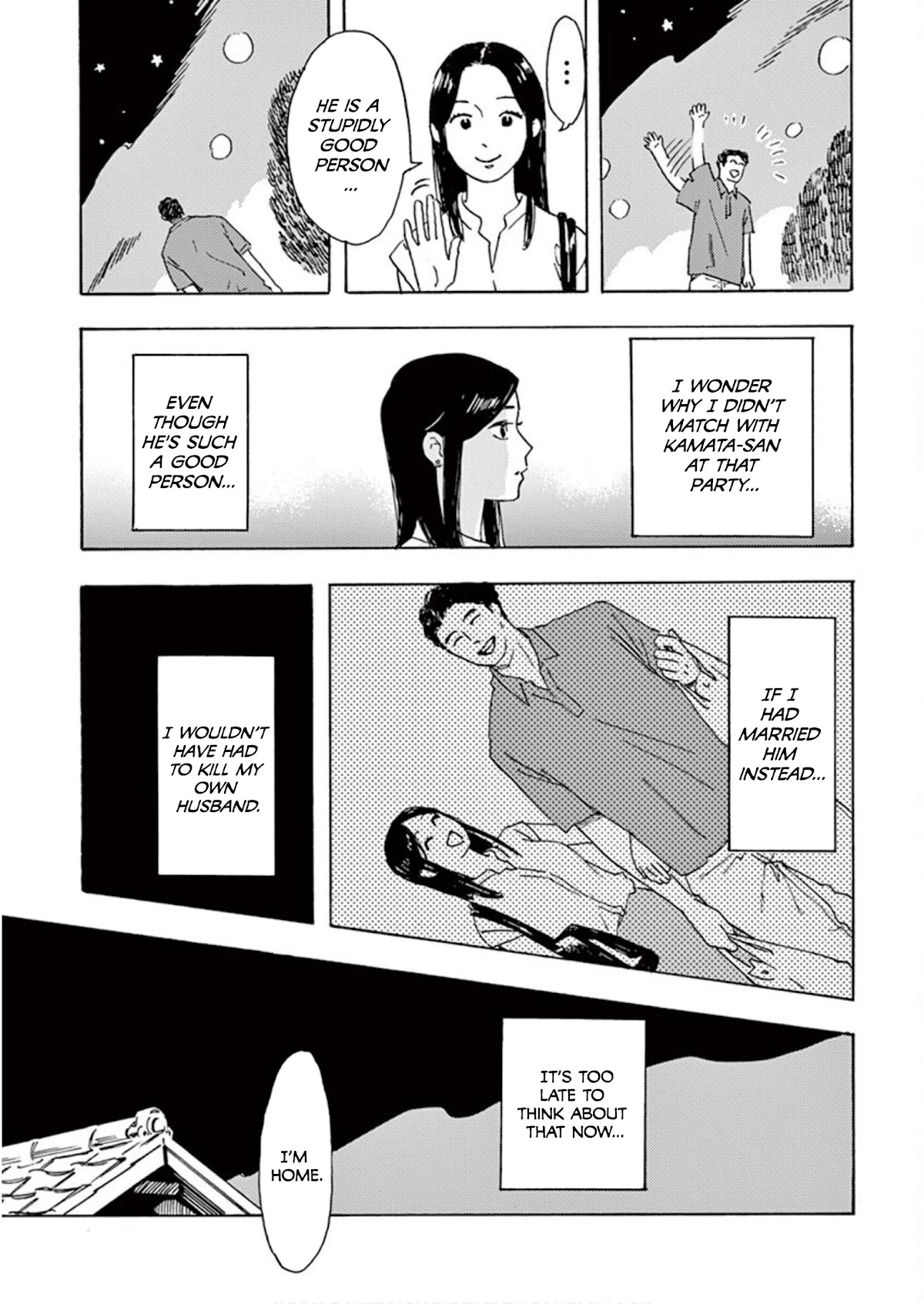 My Husband Is Sleeping in the Freezer Chapter 6 page 15 - Chapter 6