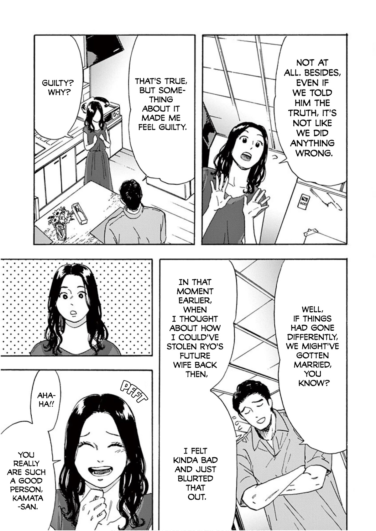 My Husband Is Sleeping in the Freezer Chapter 7 page 7 - Chapter 7