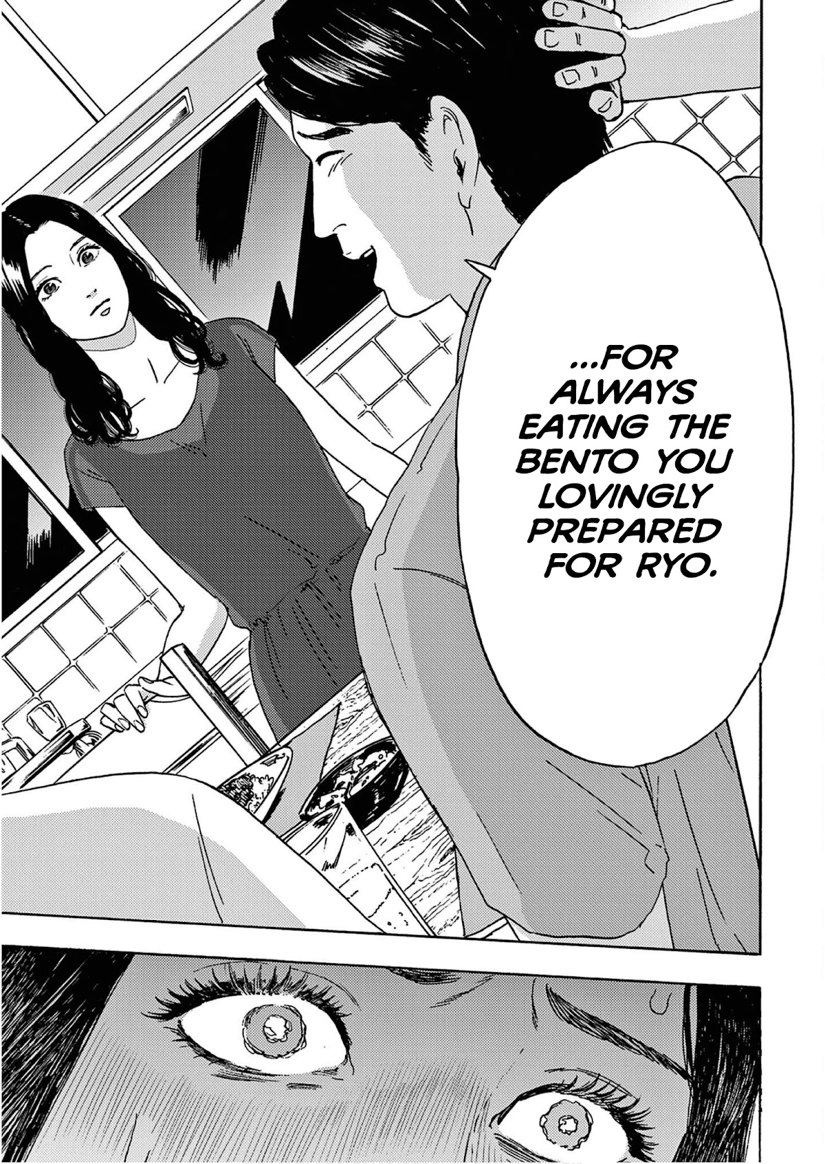 My Husband Is Sleeping in the Freezer Chapter 8 page 13 - Chapter 8