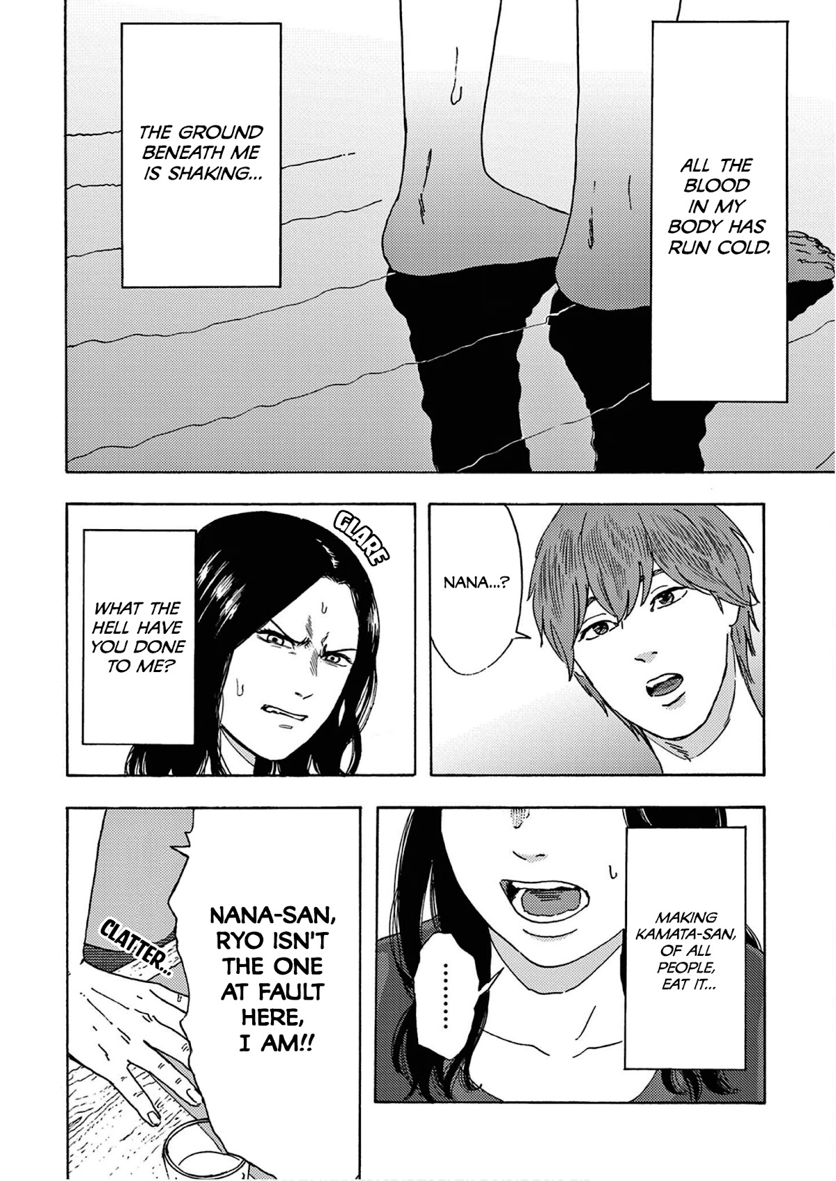 My Husband Is Sleeping in the Freezer Chapter 8 page 16 - Chapter 8