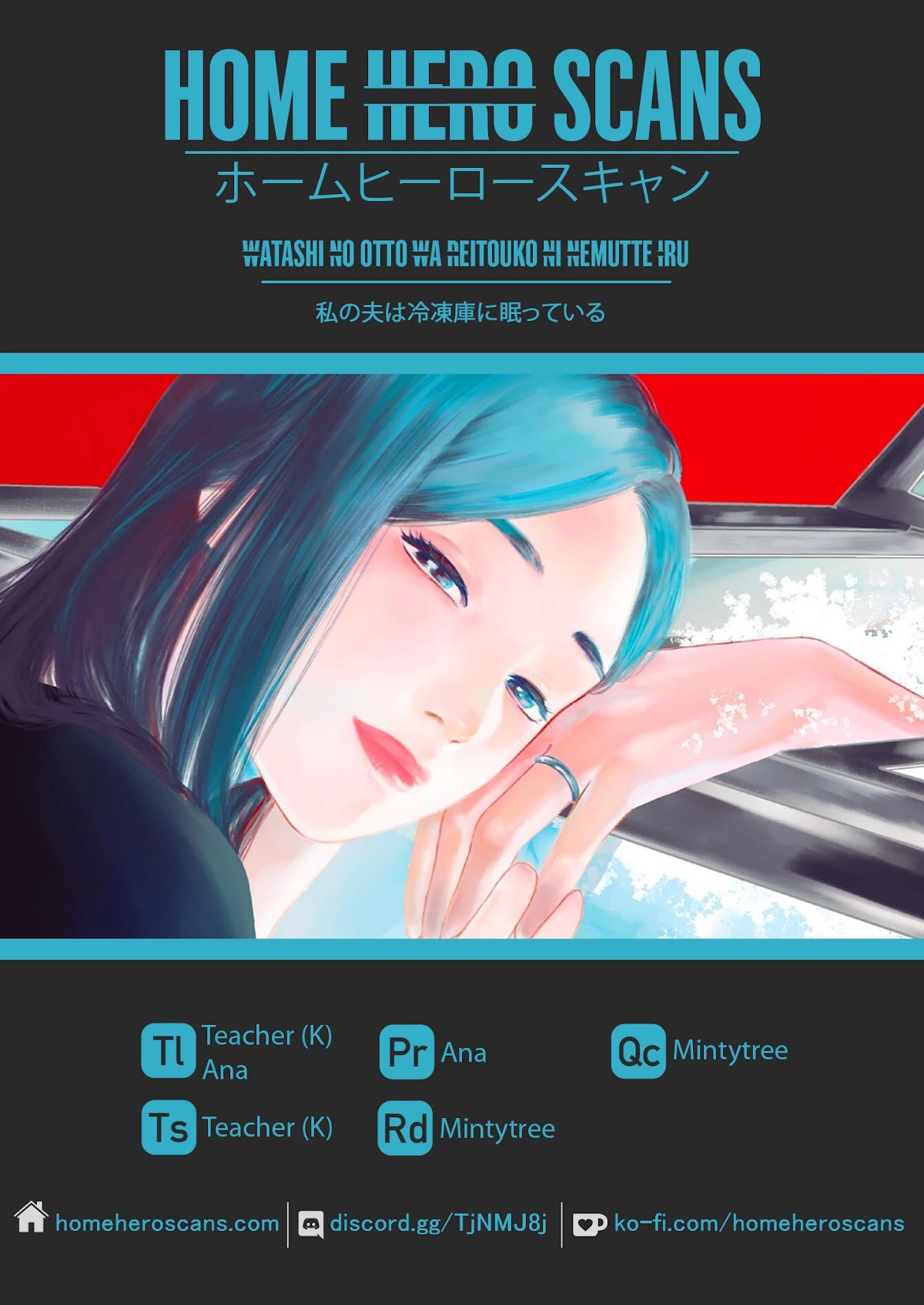 My Husband Is Sleeping in the Freezer Chapter 8 page 28 - Chapter 8