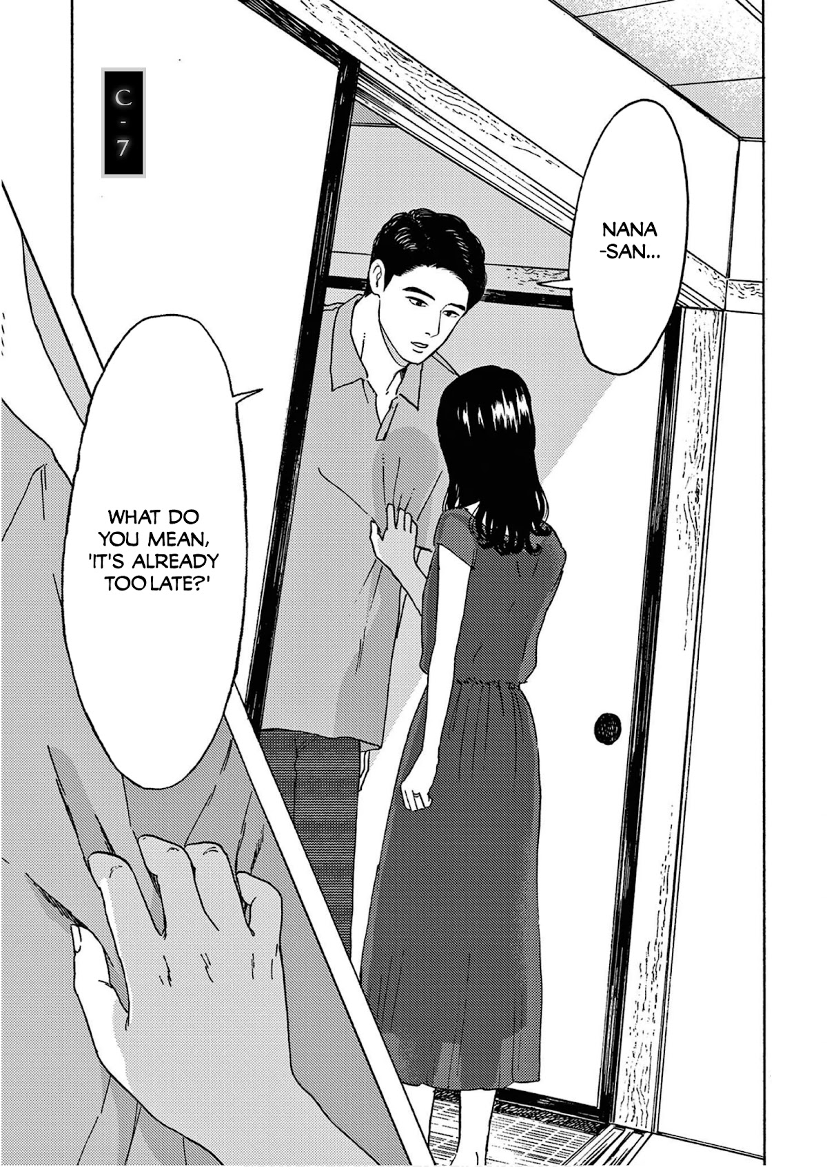 My Husband Is Sleeping in the Freezer Chapter 8 page 3 - Chapter 8