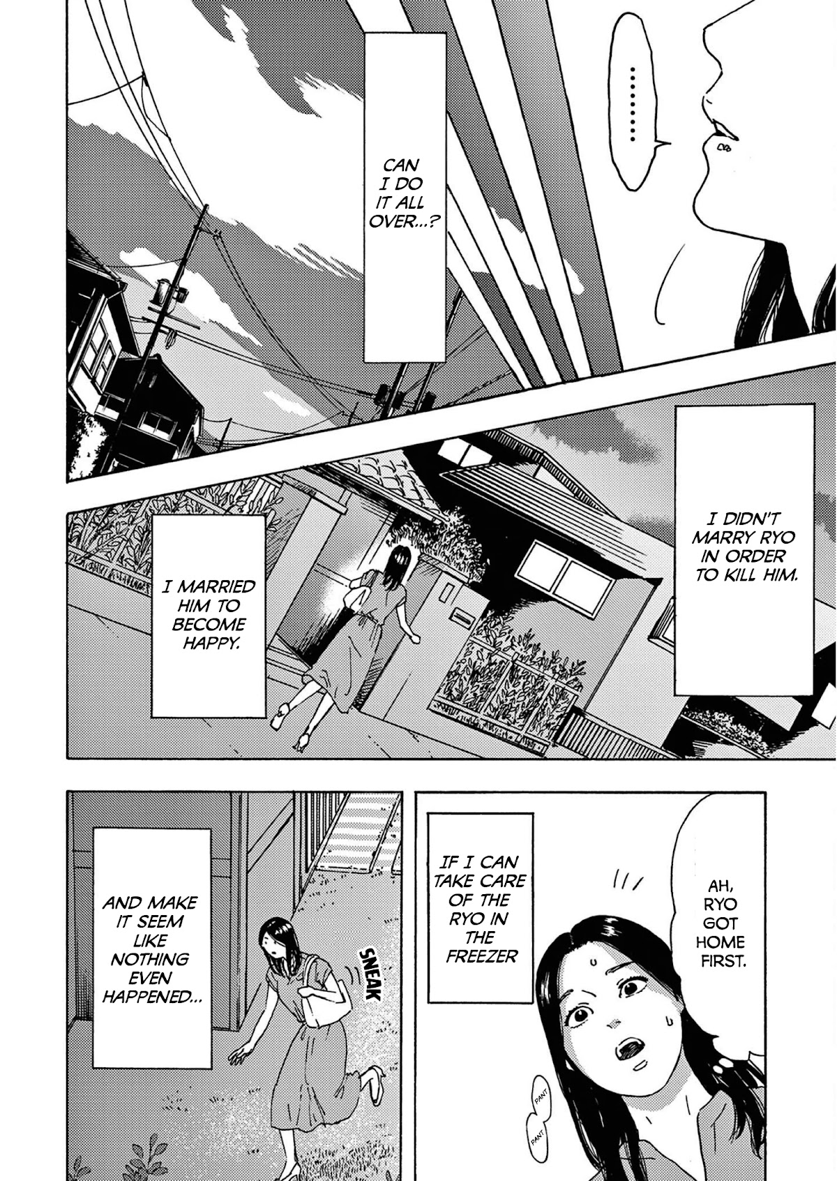 My Husband Is Sleeping in the Freezer Chapter 9 page 20 - Chapter 9
