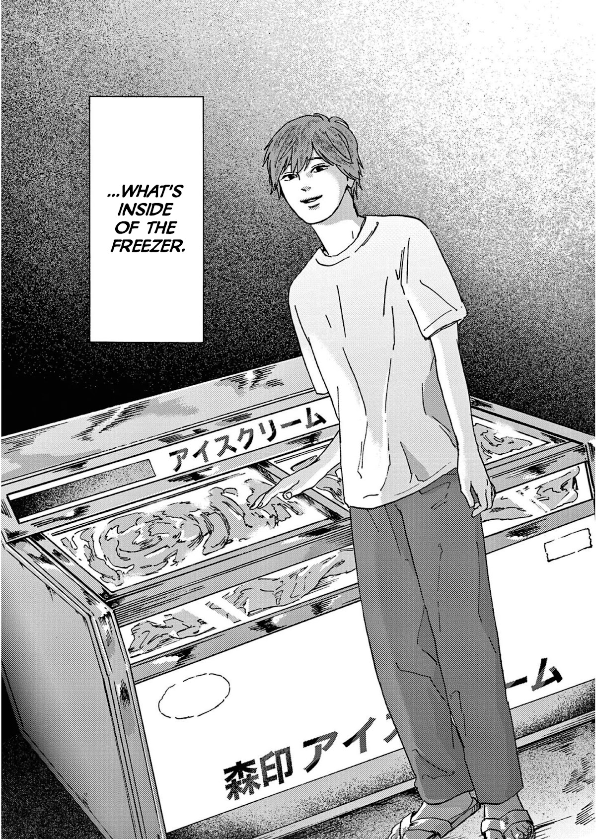 My Husband Is Sleeping in the Freezer Chapter 9 page 26 - Chapter 9