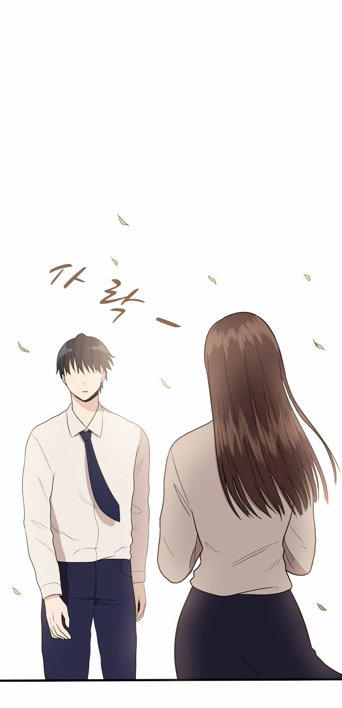 My ID is Gangnam Beauty Chapter 1.1-2 page 10 - Chapter 1.1 v2 : I'm Pretty From Today (1)