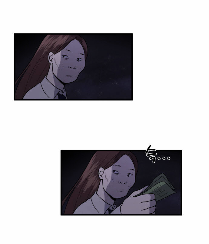My ID is Gangnam Beauty Chapter 1.1-2 page 23 - Chapter 1.1 v2 : I'm Pretty From Today (1)