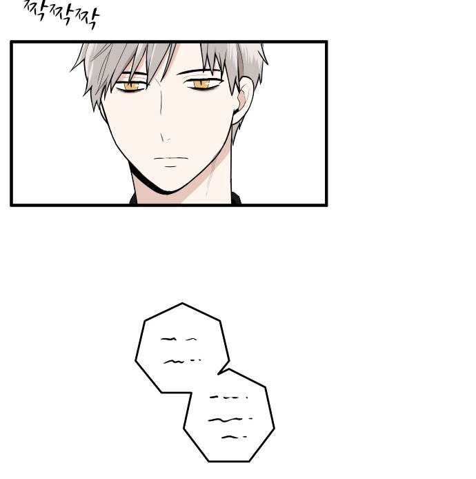 My ID is Gangnam Beauty Chapter 1.2 page 59 - Chapter 1.2