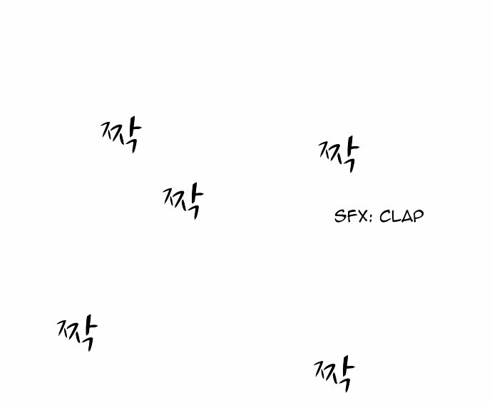 My ID is Gangnam Beauty Chapter 1.2 page 75 - Chapter 1.2