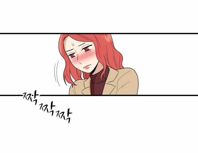 My ID is Gangnam Beauty Chapter 1.2 page 80 - Chapter 1.2