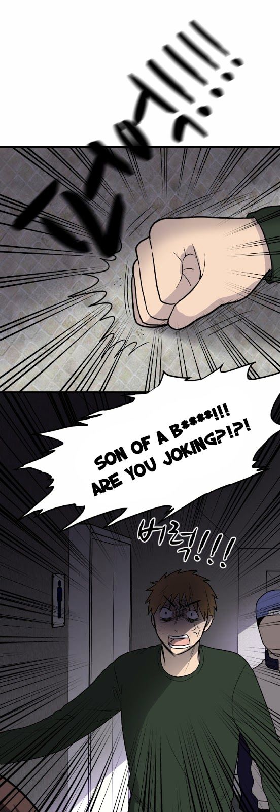 My ID is Gangnam Beauty Chapter 11 page 20 - Chapter 11