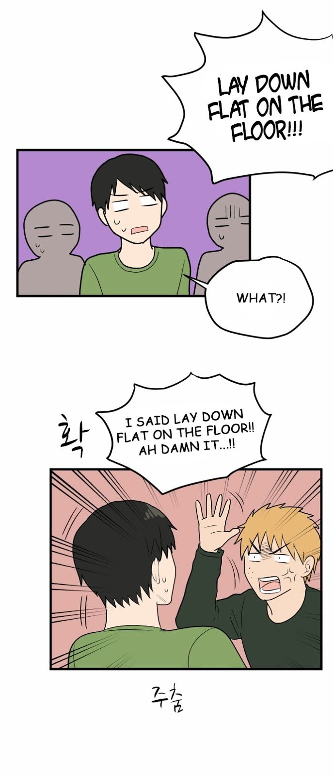 My ID is Gangnam Beauty Chapter 11 page 23 - Chapter 11