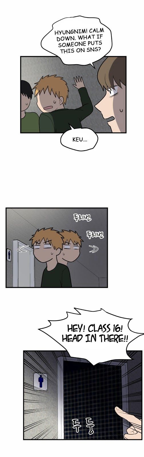 My ID is Gangnam Beauty Chapter 11 page 24 - Chapter 11